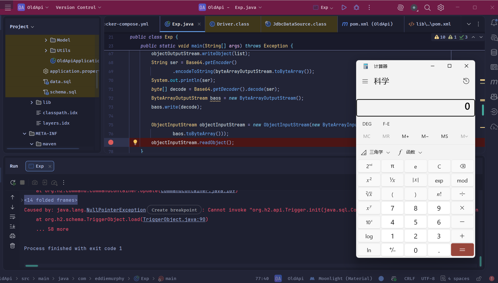 image-20260308224937741