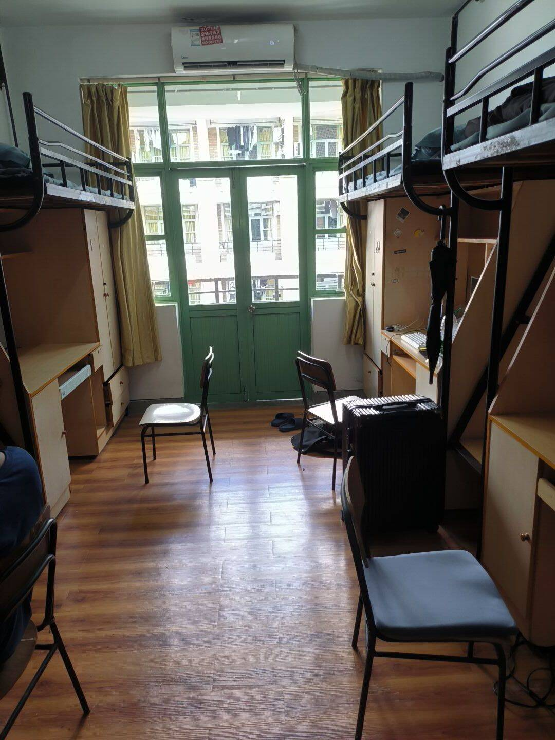 image-20251231150207671