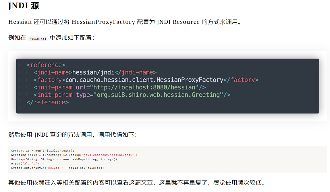 image-20260211233029150