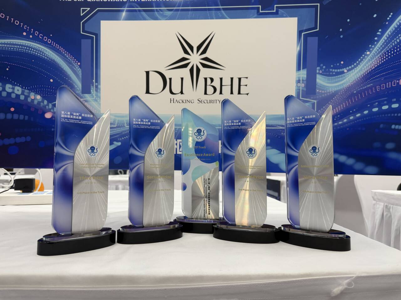 image-20251231144622654