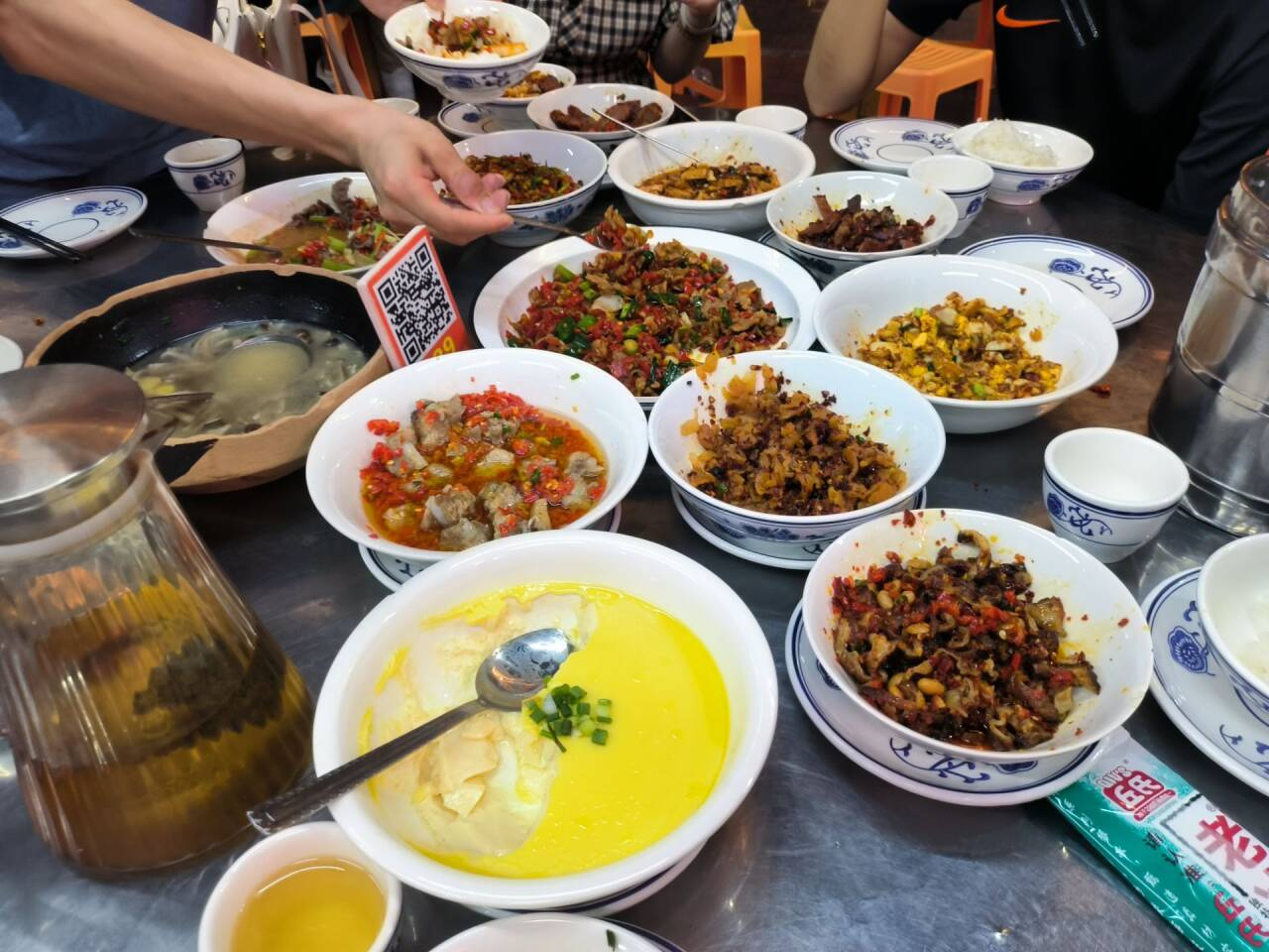 image-20251231145555214