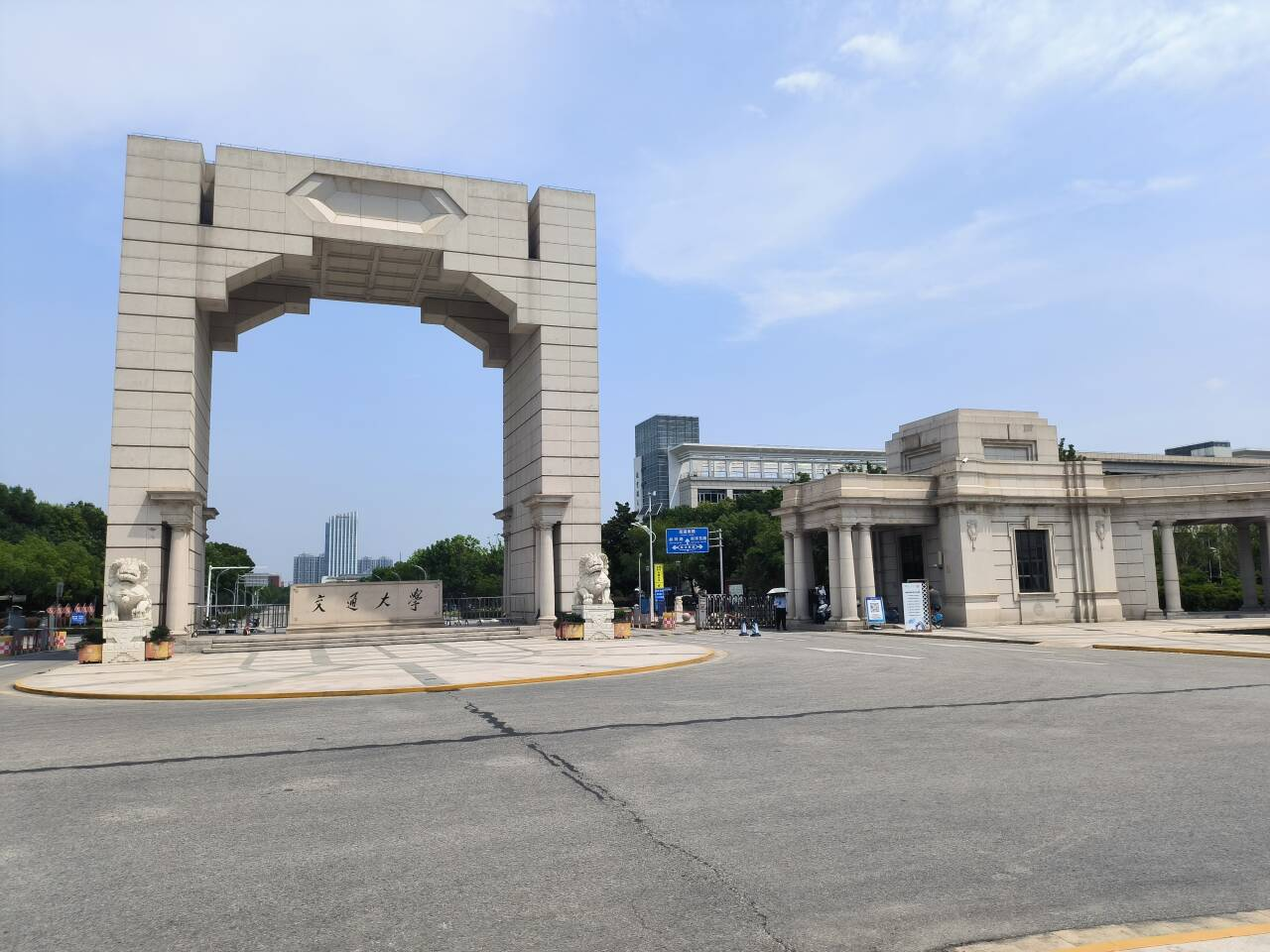 image-20251231153612010