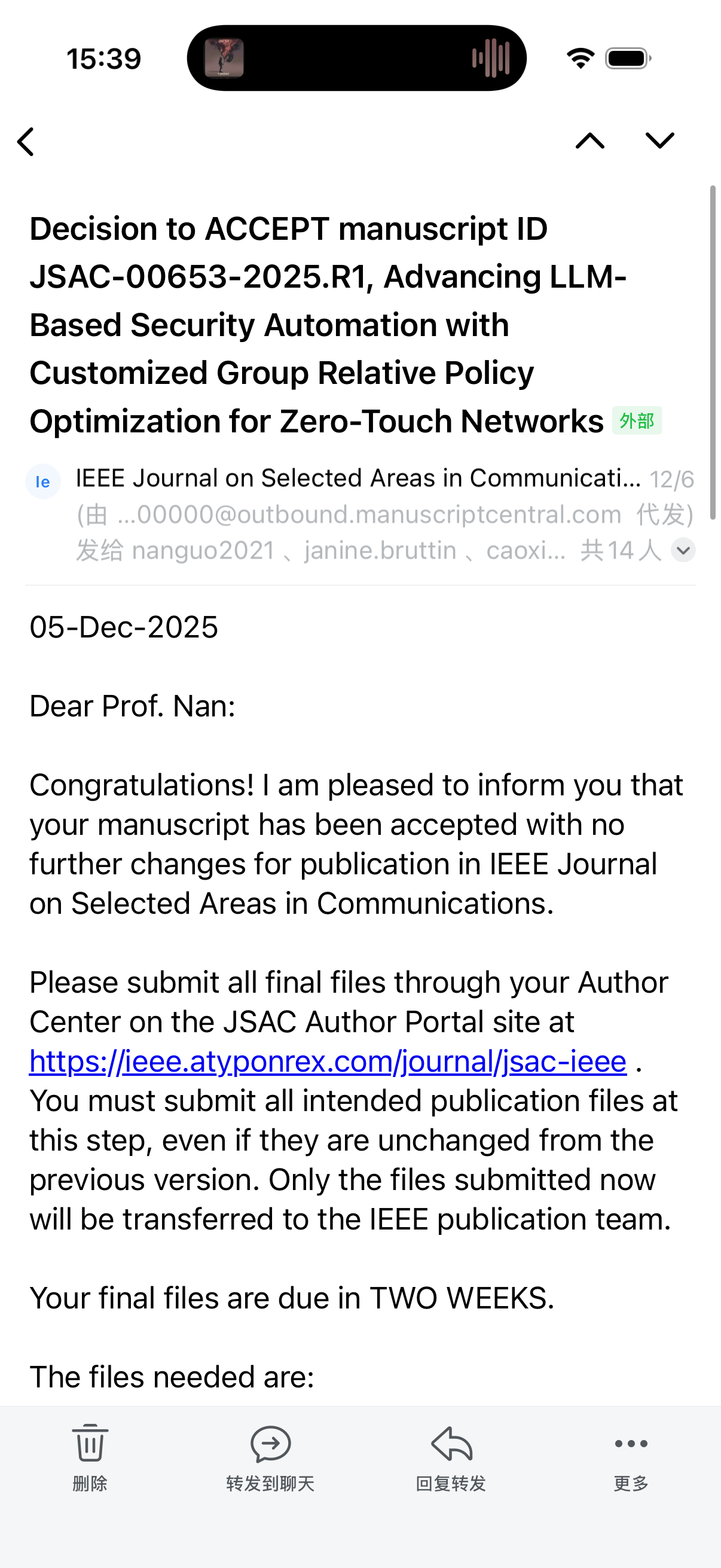 image-20251231154019349