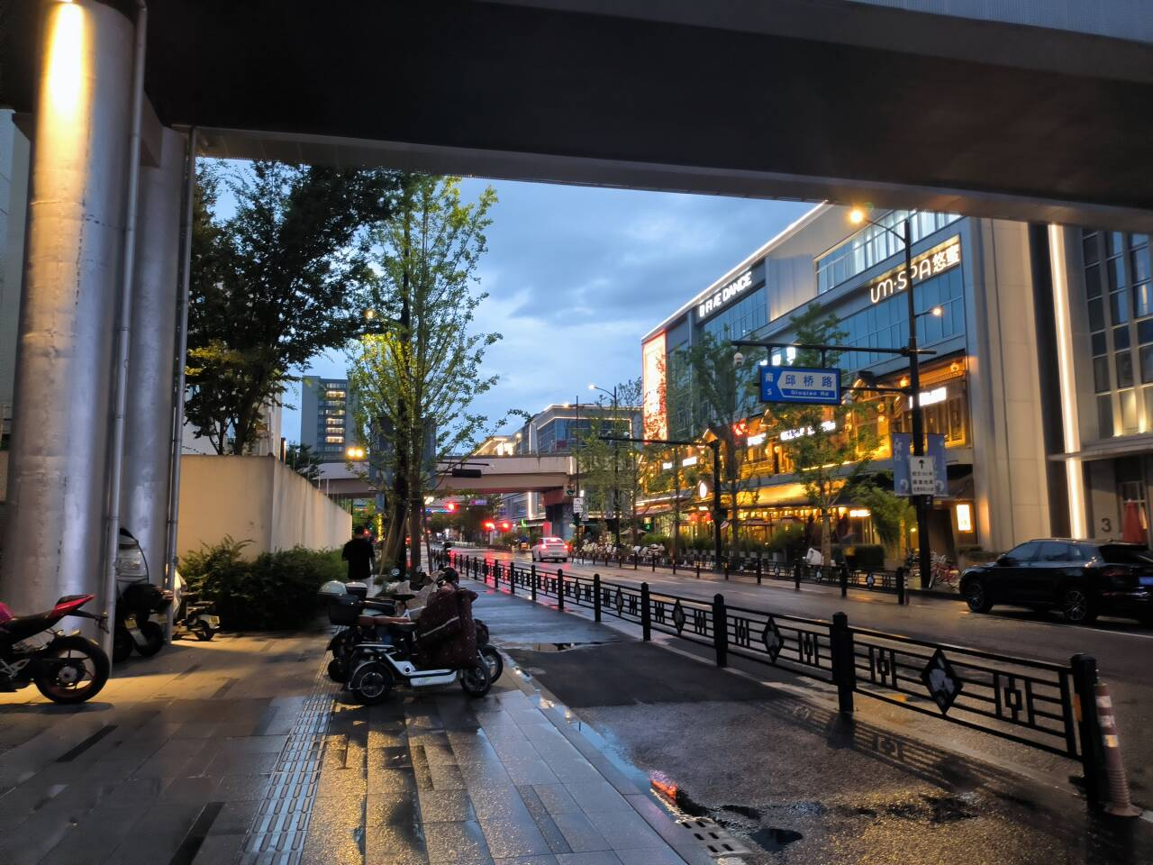 image-20251231154632132